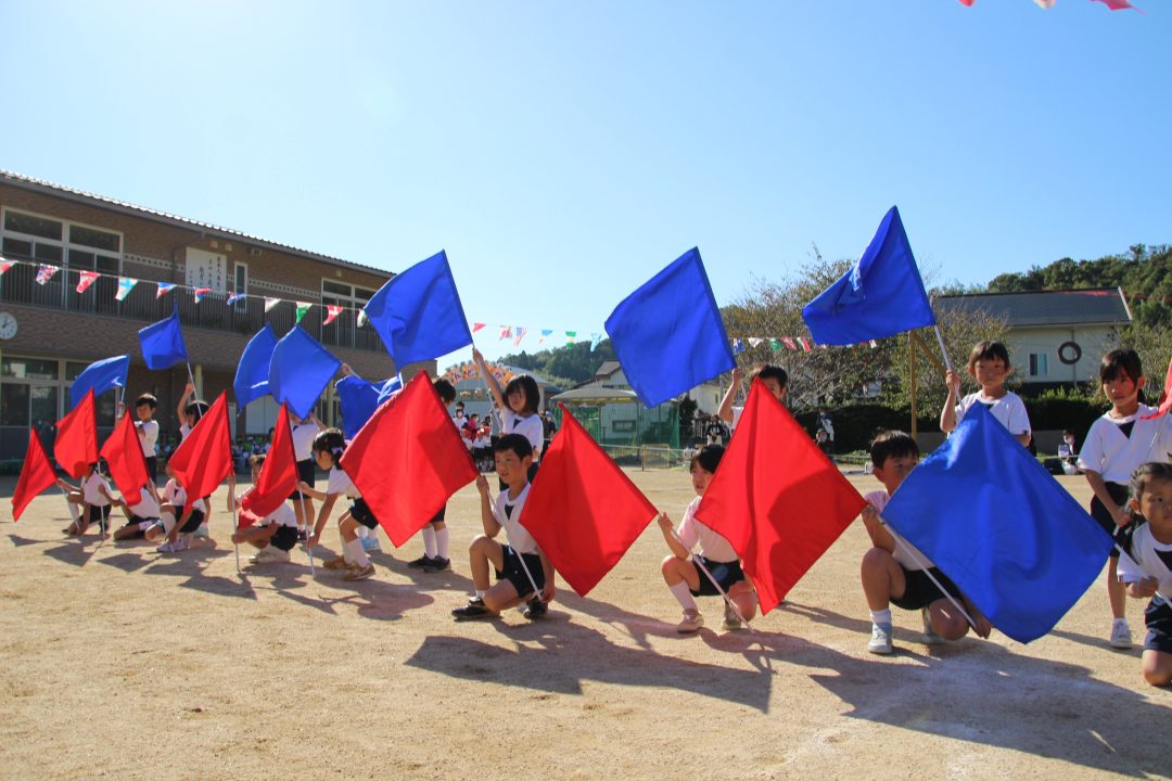 第９回 とくしま健祥会保育園人間力づくり運動会 施設だよりweb版 健祥会グループ