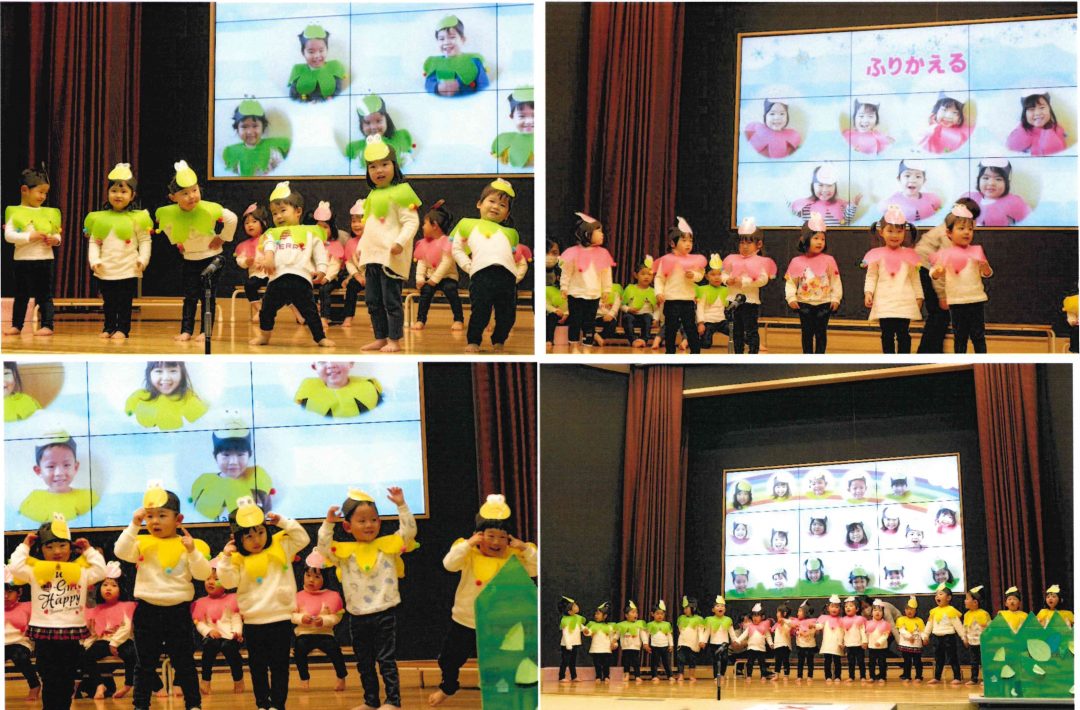 ワクワク ドキドキ クリスマス発表会 施設だよりweb版 健祥会グループ