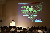 サムネイル写真