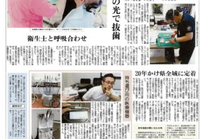 サムネイル写真