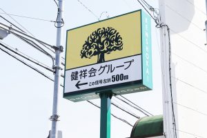 サムネイル写真