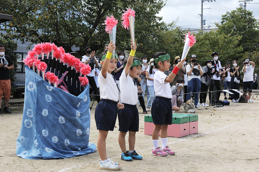 秋空のように晴れやかな笑顔で 認定こども園 人間力づくり運動会 健祥会グループ 秋空のように晴れやかな笑顔で 認定こども園 人間力づくり運動会 健祥会グループ