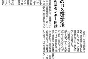 サムネイル写真