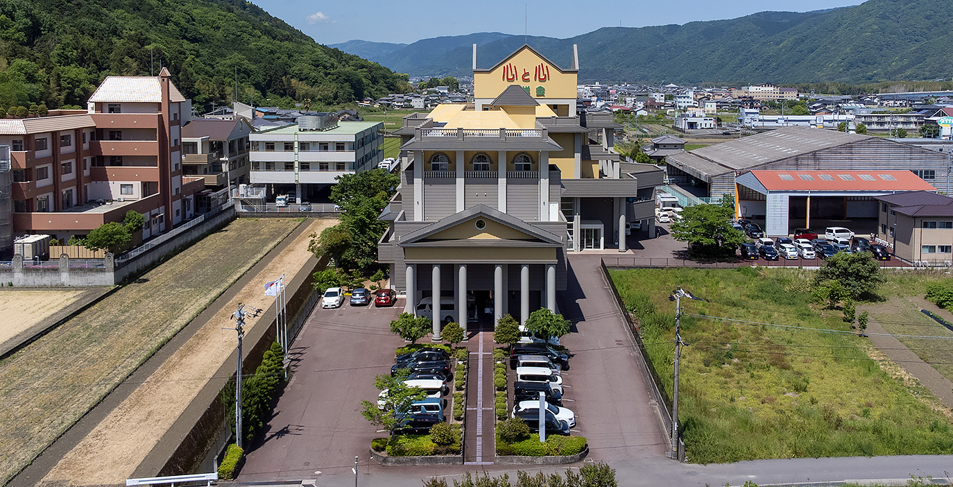 老人保健施設　健祥会シェーンブルン