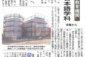 サムネイル写真