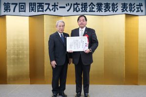 サムネイル写真