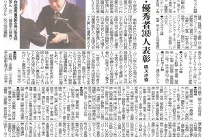 サムネイル写真