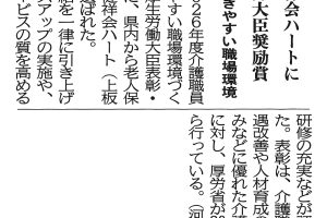 サムネイル写真