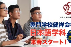 サムネイル写真