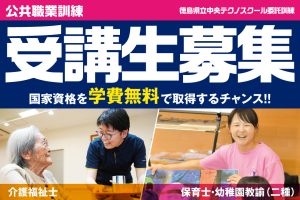 サムネイル写真