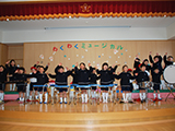 音楽教室