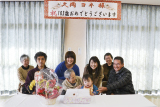 お誕生会