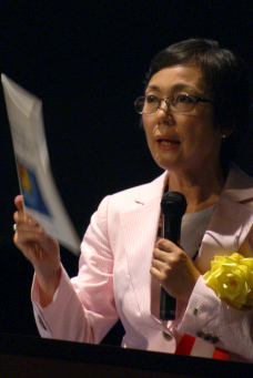 田村静子氏