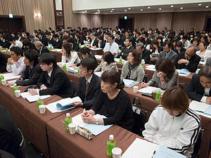 施設長会