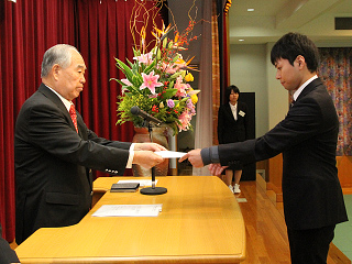 内定証書授与