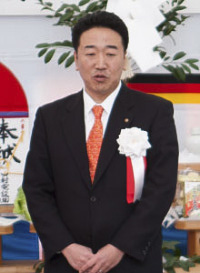 理事長