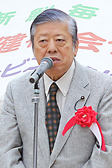 綾田福雄